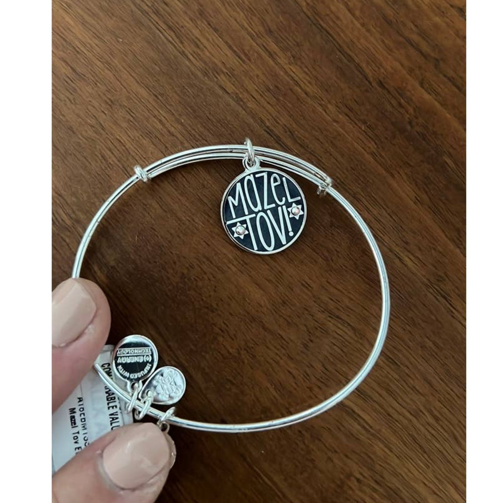Alex and Ani Silver Mazel tov charm bracelet